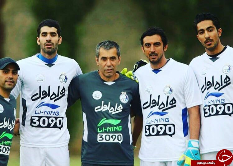 حضور دروازه بان جديد در لیست آبی ها