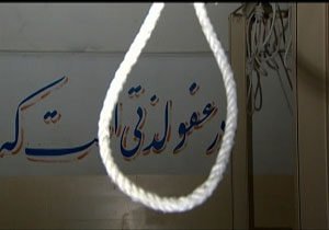 9 نفر پای چوبه‌ی دار، زندانی در چند کیلومتری تهران + فیلم