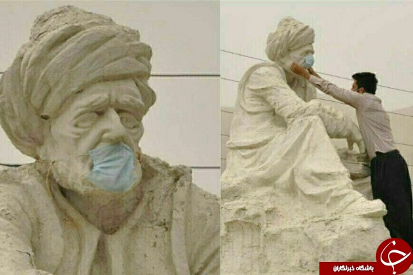 اعتراض نمادین شهروندان کرمانشاهی به وضعیت گرد و غبار + عکس