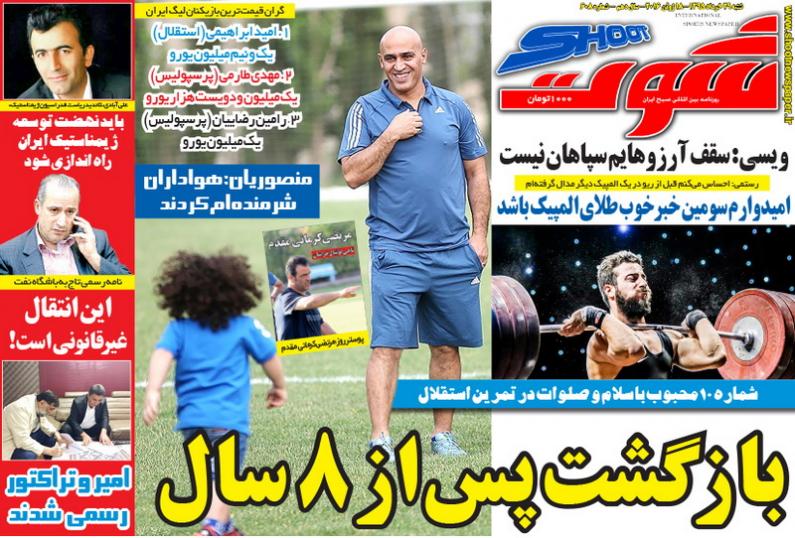 غعغعفع