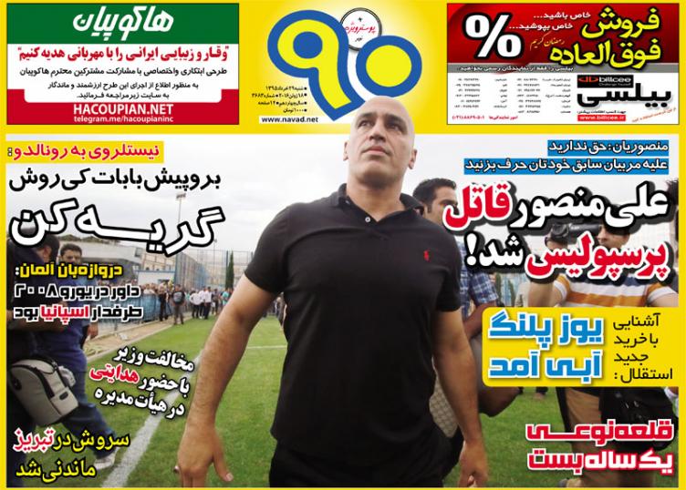 غعغعفع