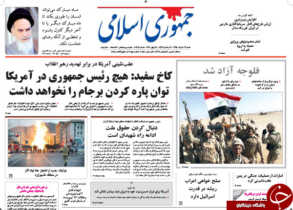 از بازی سیاسی دلواپسان تا حقوق ناقابل 57 میلیونی!