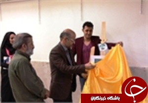 رونمایی از فیلم مستند “هیچ” در بوئین زهرا