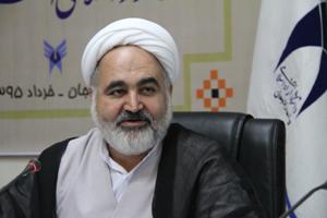 دانشگاه آزاد اسلامی به سوی اقتصاد دانش بنیان گام بر می دارد