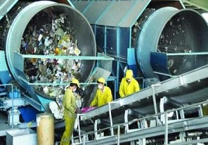 راه اندازی سایت انرژی جامد در کرمانشاه