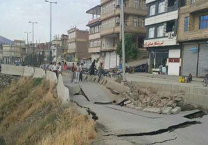 رانش زمین در شهر سردشت