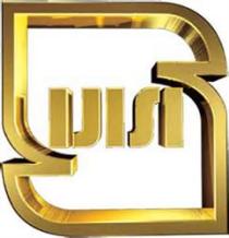 کارخانه های زنجان تحت پوشش استاندارد