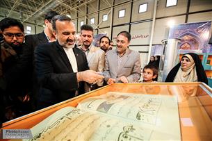 آستان قدس رضوی از ظرفیت بالایی در حوزه های قرآنی برخوردار است