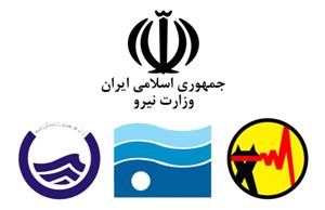 تمدید حکم دبیرامور فرهنگی و دینی صنعت آب وبرق استان یزد