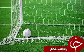 برگزاری دوره مربیگری درجه A کنفدراسیون فوتبال آسیا
