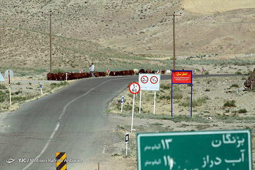 منطقه حفاظت شده غار بزنگان - خراسان رضوی+تصاویر