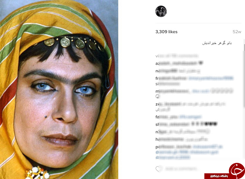 گریم های ماندنی فیلم های ایرانی در اینستاگرام عبدالله اسکندری +10 عکس