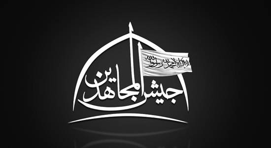 هر دم از این باغ بری می&zwnj;رسد/ کتیبة نور الدین الزنکی تروریسمی بسیار پیشرفته در سوریه + تصاویر