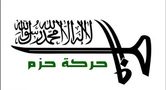 هر دم از این باغ بری می&zwnj;رسد/ کتیبة نور الدین الزنکی تروریسمی بسیار پیشرفته در سوریه + تصاویر