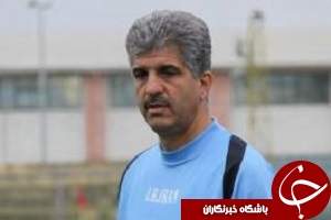 پورغلامی نیامده رفت