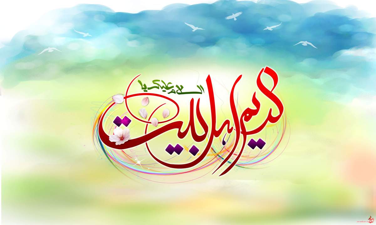 بسته والپیپرهای ولادت امام حسن مجتبی (ع)