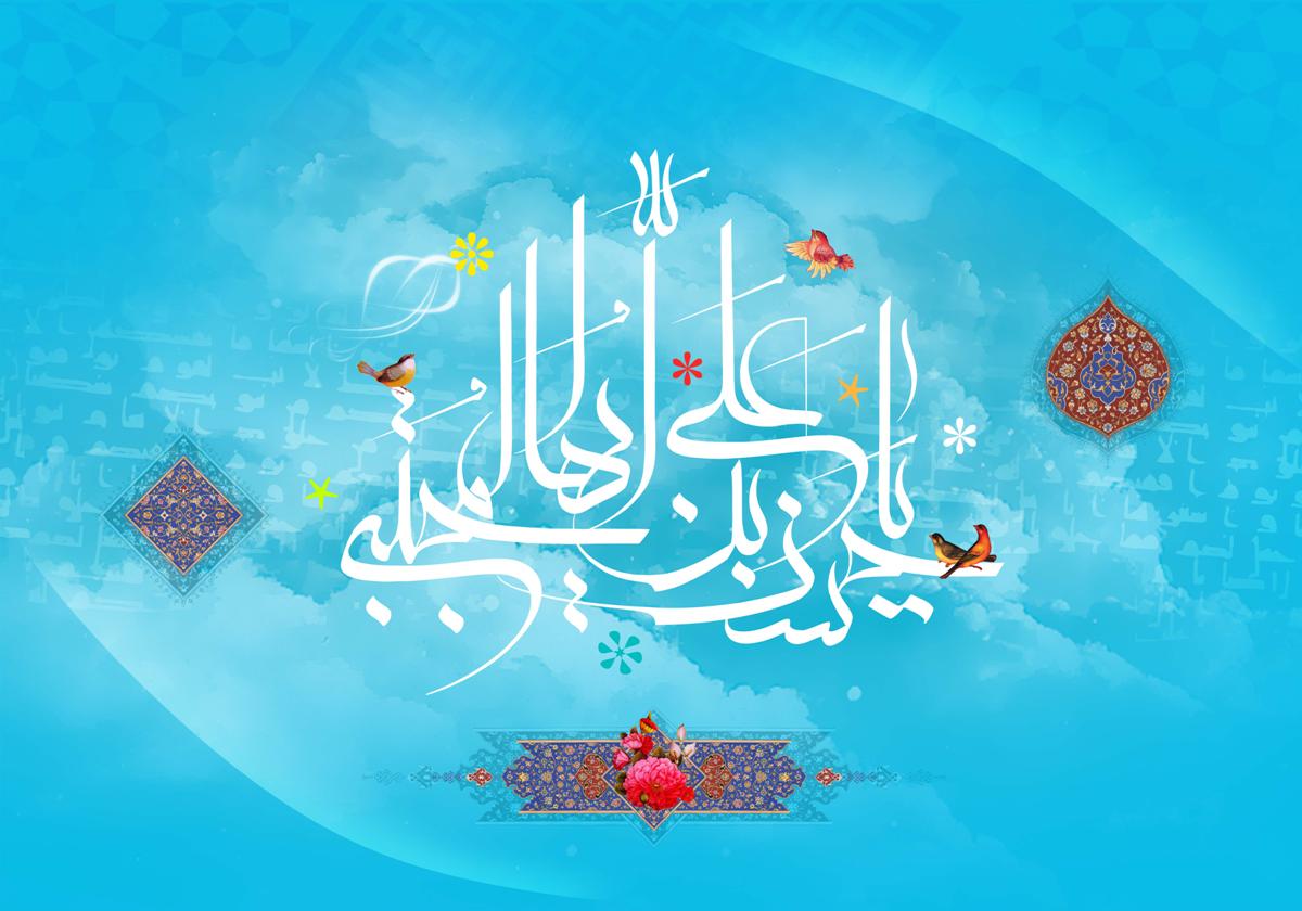بسته والپیپرهای ولادت امام حسن مجتبی (ع)