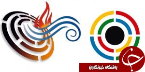 ۱۹ تیرانداز دست به سلاح می شوند