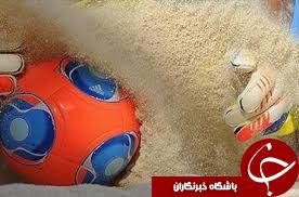 نتایج نهایی هفته یازدهم لیگ برتر فوتبال ساحلی