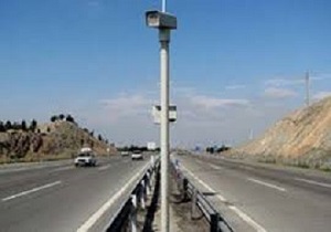 نصب نسل جدید سامانه های كنترل هوشمند