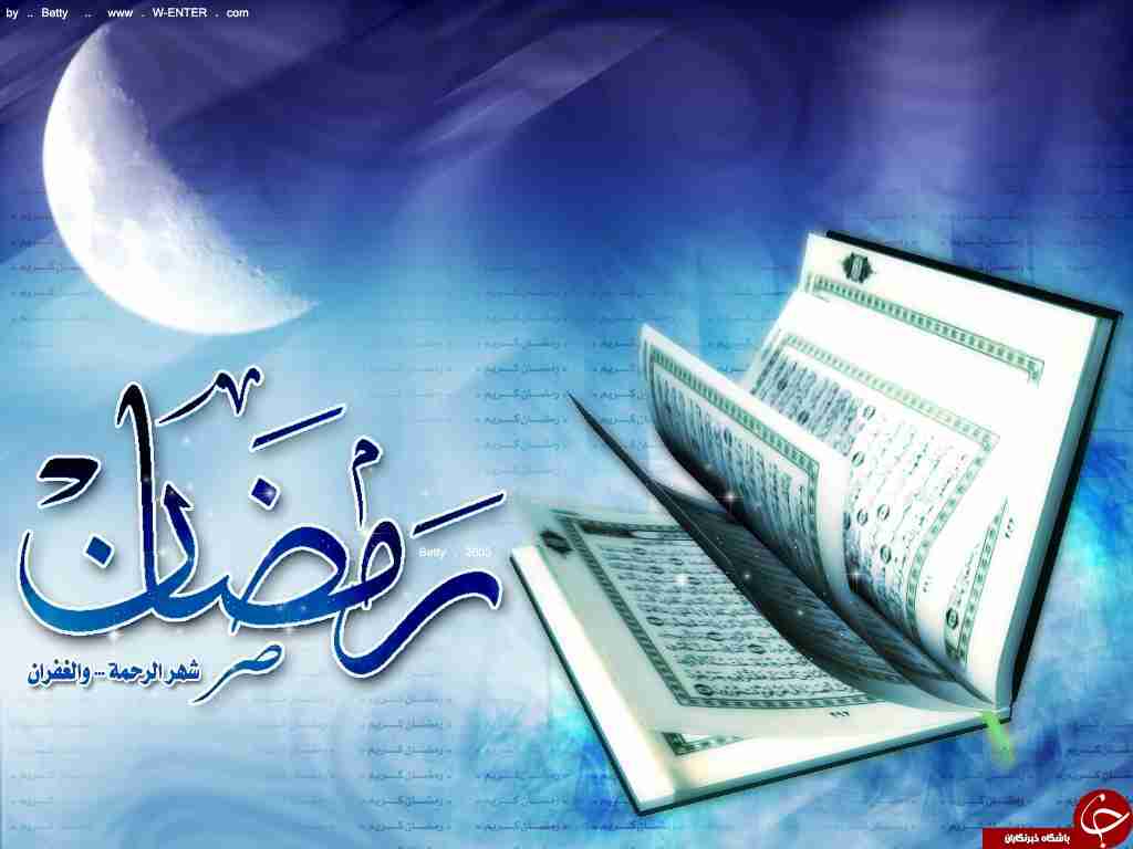 محفل بزرگ قرآنی در سالروز ولادت امام حسن مجتبی(ع)