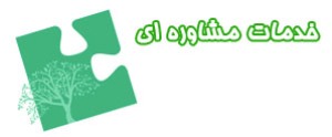 تاسیس كلینیك مشاوره یائسگی برای نخستین بار در خوزستان