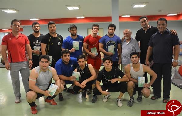لیست نهایی مسافران جوان گرجستان مشخص شد