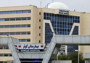 توسعه بیمارستان قلب شیراز با کمک 30 میلیارد ریالی خیران