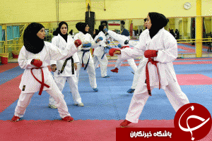 آغاز اردوی تیم ملی کاراته بانوان ناشنوایان در تهران