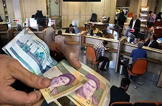 کدام بانک ها تسهیلات 10 میلیونی ازدواج پرداخت می کنند؟ + جدول