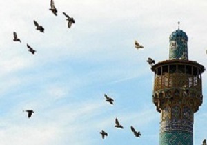 اوقات شرعی 29 خرداد به افق قم