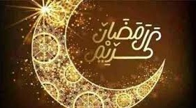 جشنواره مهربانی رمضان در پارک ترافیک سیرجان