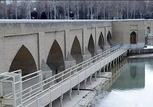 مرمت پل جویی اصفهان