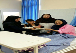 انجام نخستین زایمان با شیوه نوین