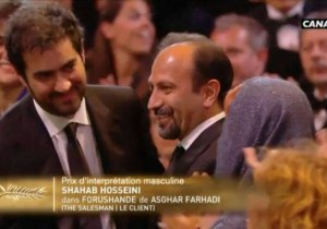 تبریک برخی هنرمندان به اصغر فرهادی و شهاب حسینی