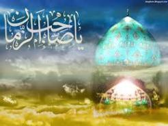 جشن‌های نیمه‌شعبان در سیستان و بلوچستان باشکوه برگزار شد