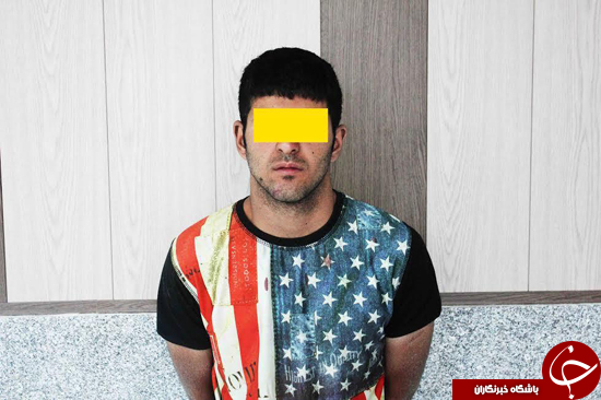 قتل شوهرعمه به بهانه فروش شیشه+تصاویر