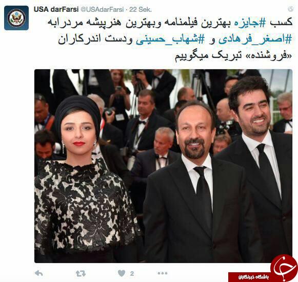 با این راهکارها استیوجابز شوید/ آنچه داعش ناخواسته فاش کرد/ نخل کن چطور ساخته می شود/ لوکس و نابودگر
