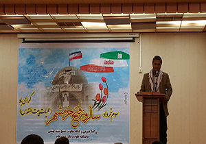 تجليل از جانبازان دانشکده علوم پزشکي تربت جام