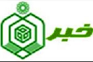 برگزاری همایش طلایه‌ داران تبلیغ در زنجان