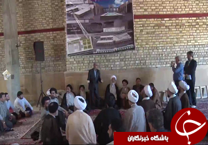 نشست ائمه جمعه استان