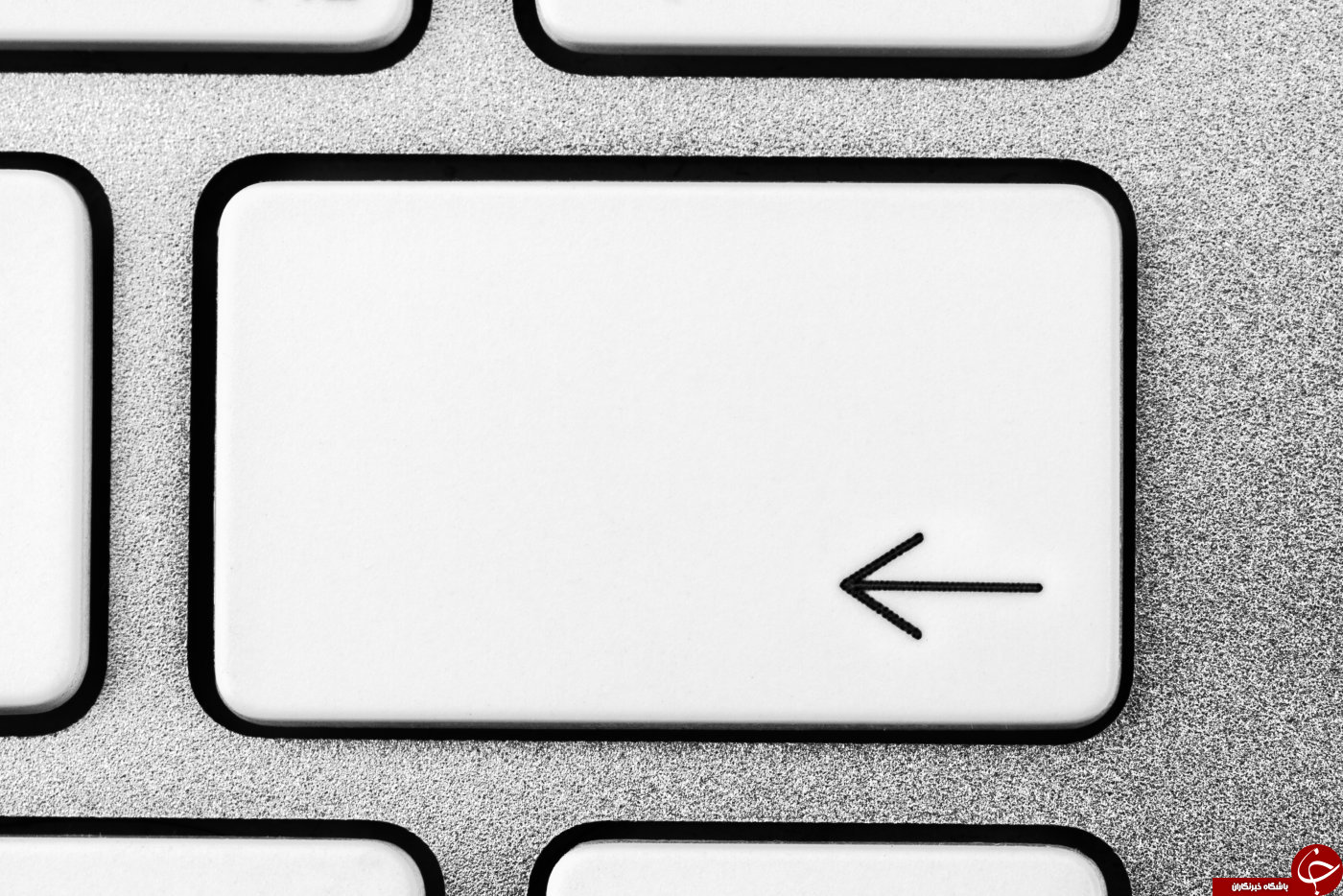 کروم با backspace دیگر به عقب برنمیگردد