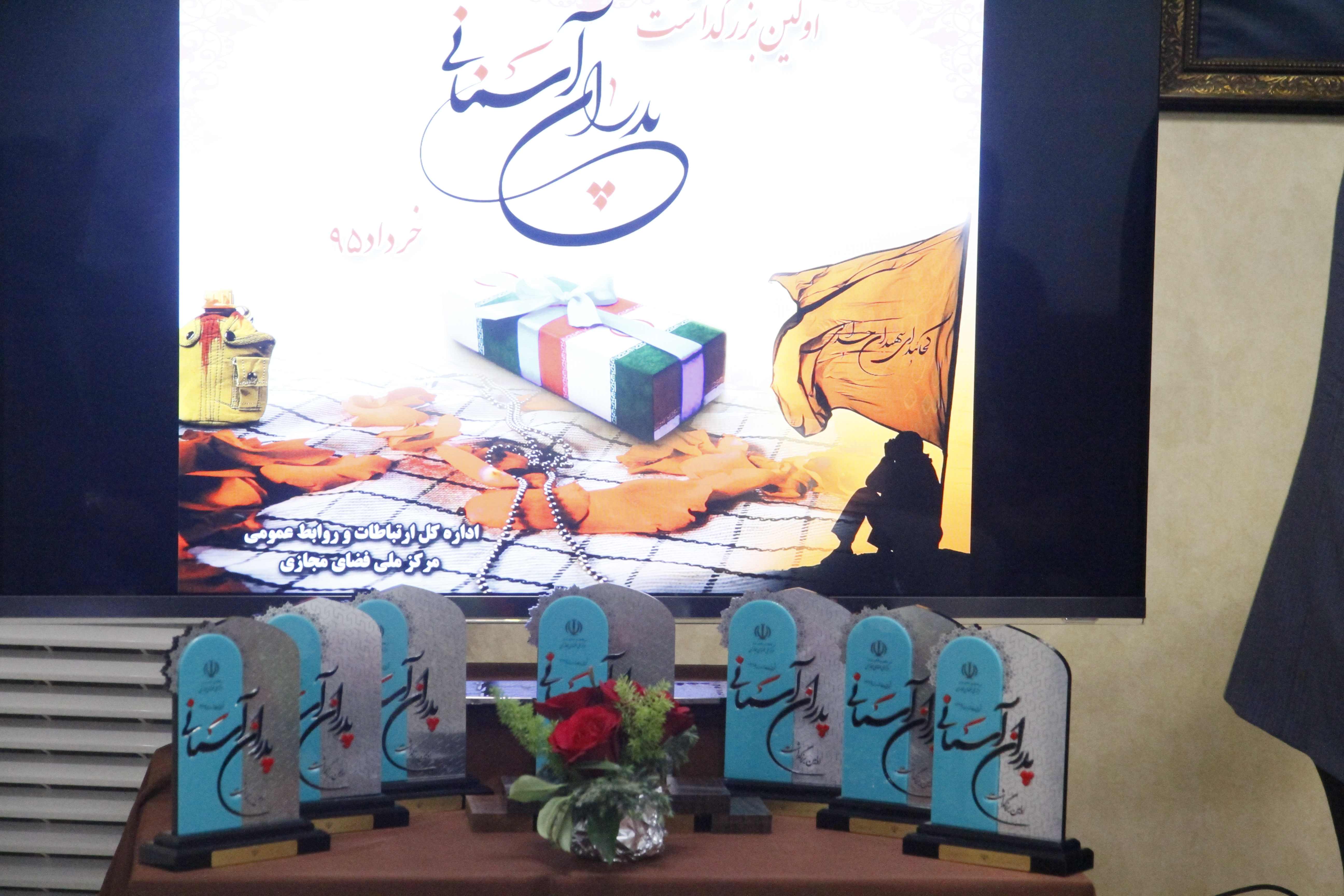هر خونی بر شمشیر پیروز نیست