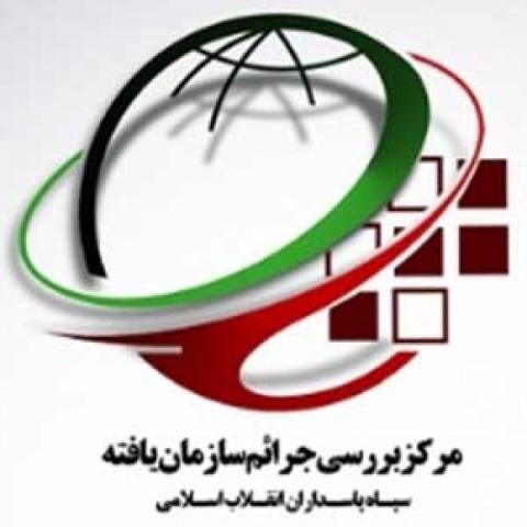هکر برخی از سایت ها دولتی دستگیر شد
