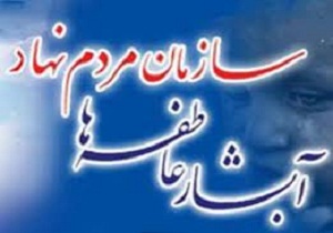کمک خیران دامغانی به نیازمندان