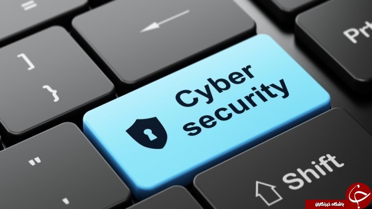 اطلاعات شخصی مشتریان خرید اینترنتی هم لو رفت