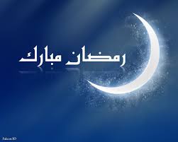 روزه ماه رمضان و بيماريهاي قلبي