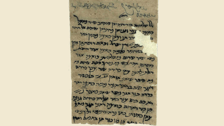 کشف نسخ خطی هزار ساله در افغانستان
