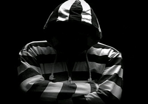 هوش سیاه بار دیگر دستگیر شد