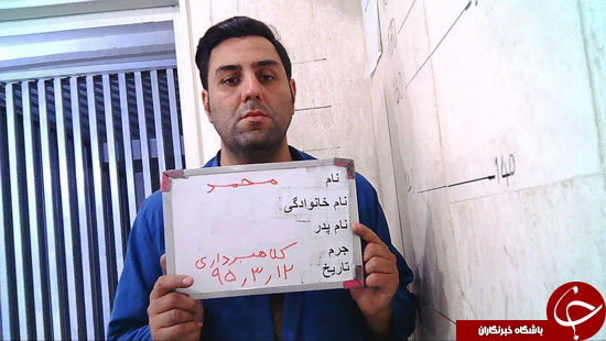 شکار دختران دم بخت به بهانه ازدواج/ پسر شیطان صفت را شناسایی کنید+تصاویر